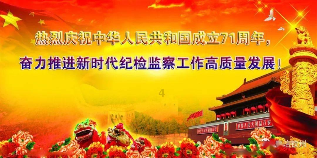 最新公布!2023年江都婚姻大数据出炉!